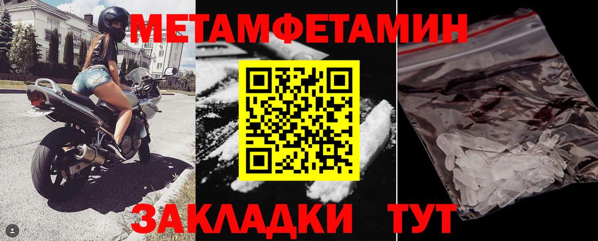 АМФ  АМФ 98%  Вход с VPN  Сертолово 