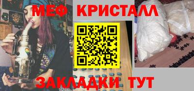 ешки Обь