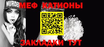ешки Обь