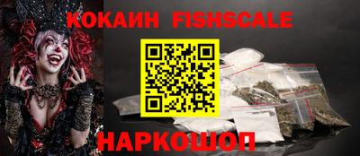 мефедрон мука Нягань