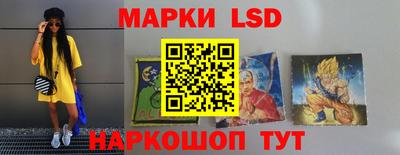 мефедрон мука Нягань