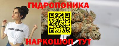 ешки Обь