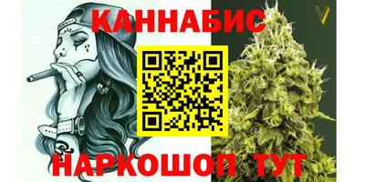 2c-b Обнинск