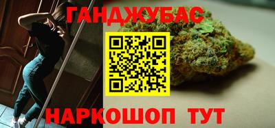 мефедрон мука Нягань