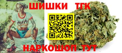 мефедрон мука Нягань