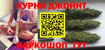 мефедрон мука Нягань