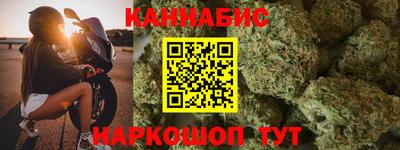 мефедрон мука Нягань