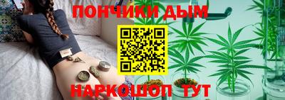 2c-b Обнинск