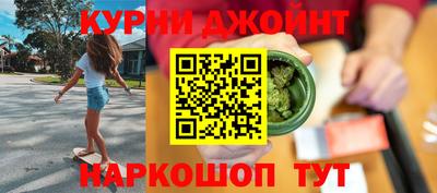 ешки Обь
