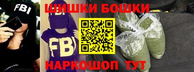 мефедрон мука Нягань