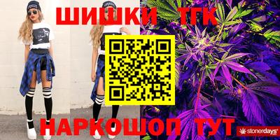 мефедрон мука Нягань