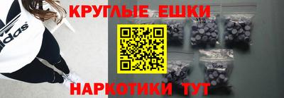 2c-b Обнинск