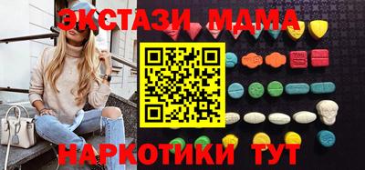 ешки Обь