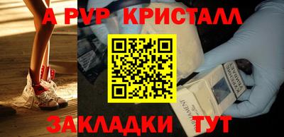 2c-b Обнинск