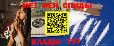 ешки Обь