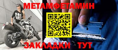 2c-b Обнинск