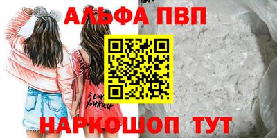 мефедрон мука Нягань
