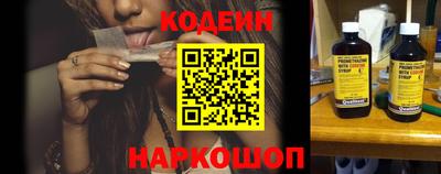 ешки Обь