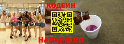 мефедрон мука Нягань
