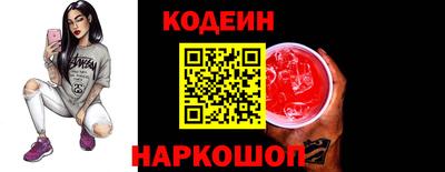 ешки Обь