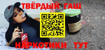 мефедрон мука Нягань