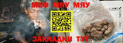 ешки Обь