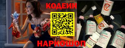 ешки Обь