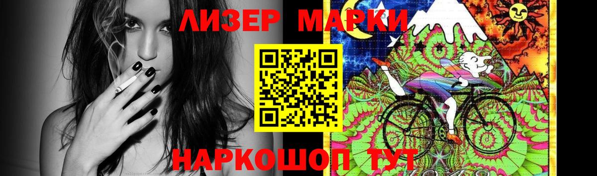 Лсд 25 экстази ecstasy  Вход с VPN  Лсд 25 экстази  Сертолово  LSD-25 экстази кислота 